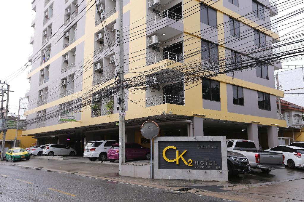 CK2 호텔  방콕 외부 사진